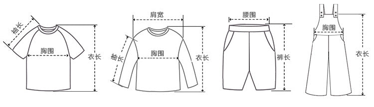 [PN050918]女童花邊牛仔褲