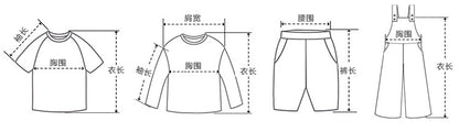 [PN430918]兒童兩件套牛仔套裝